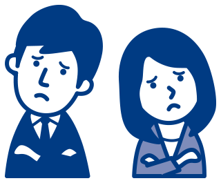 困っている人